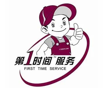 淮南TCL冰箱维修